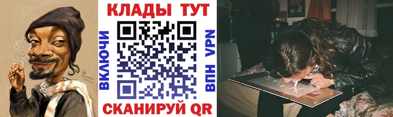 Магазины продажи наркотиков Суджа Кокаин  Мефедрон  Гашиш  Канабис 