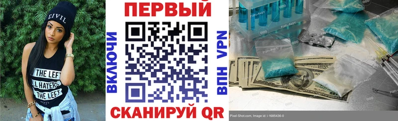 shop состав как найти закладки Суджа АМФЕТАМИН 97%