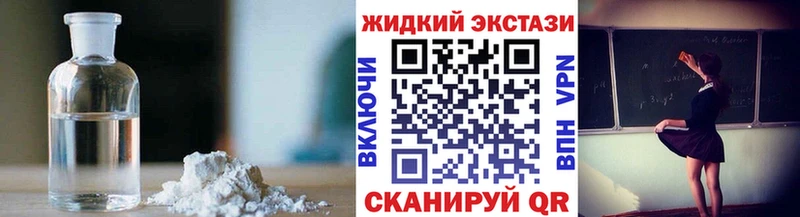 наркота Суджа кракен БУТИРАТ буратино