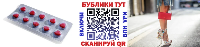 Ecstasy круглые  гидра ТОР  Суджа 