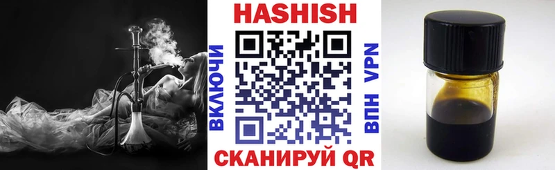 Гашиш гашик  Суджа 