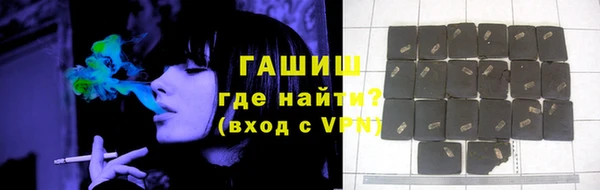 дмт Арсеньев
