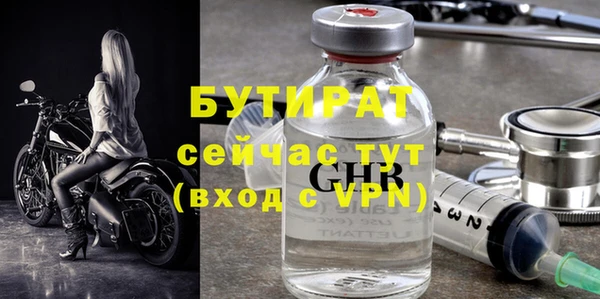 дмт Арсеньев