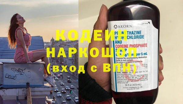 дмт Арсеньев