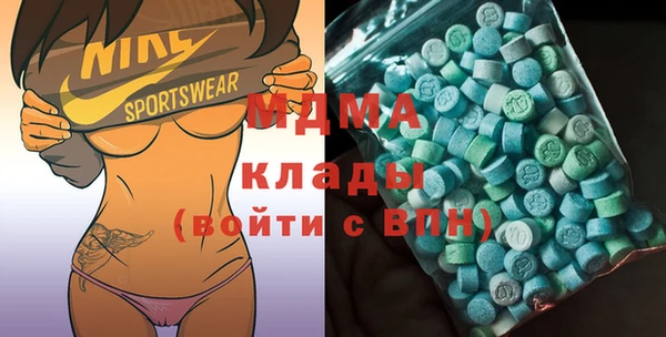 дмт Арсеньев
