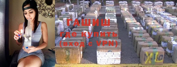 COCAINE Армянск