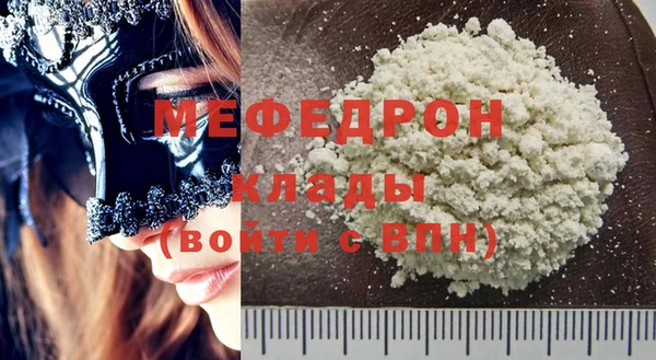 дмт Арсеньев