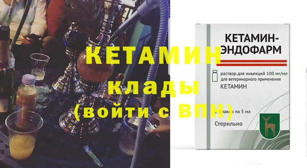 дмт Арсеньев
