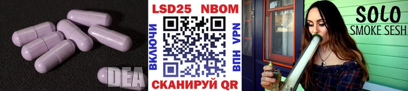 KRAKEN ссылка  Суджа  Лсд 25 экстази ecstasy 