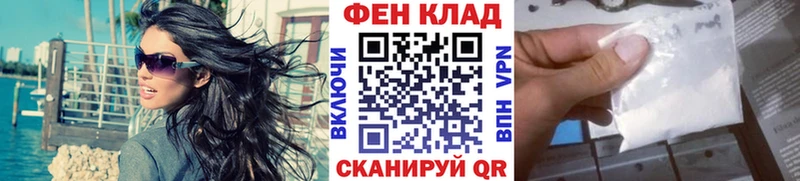 Метамфетамин Декстрометамфетамин 99.9%  Суджа 